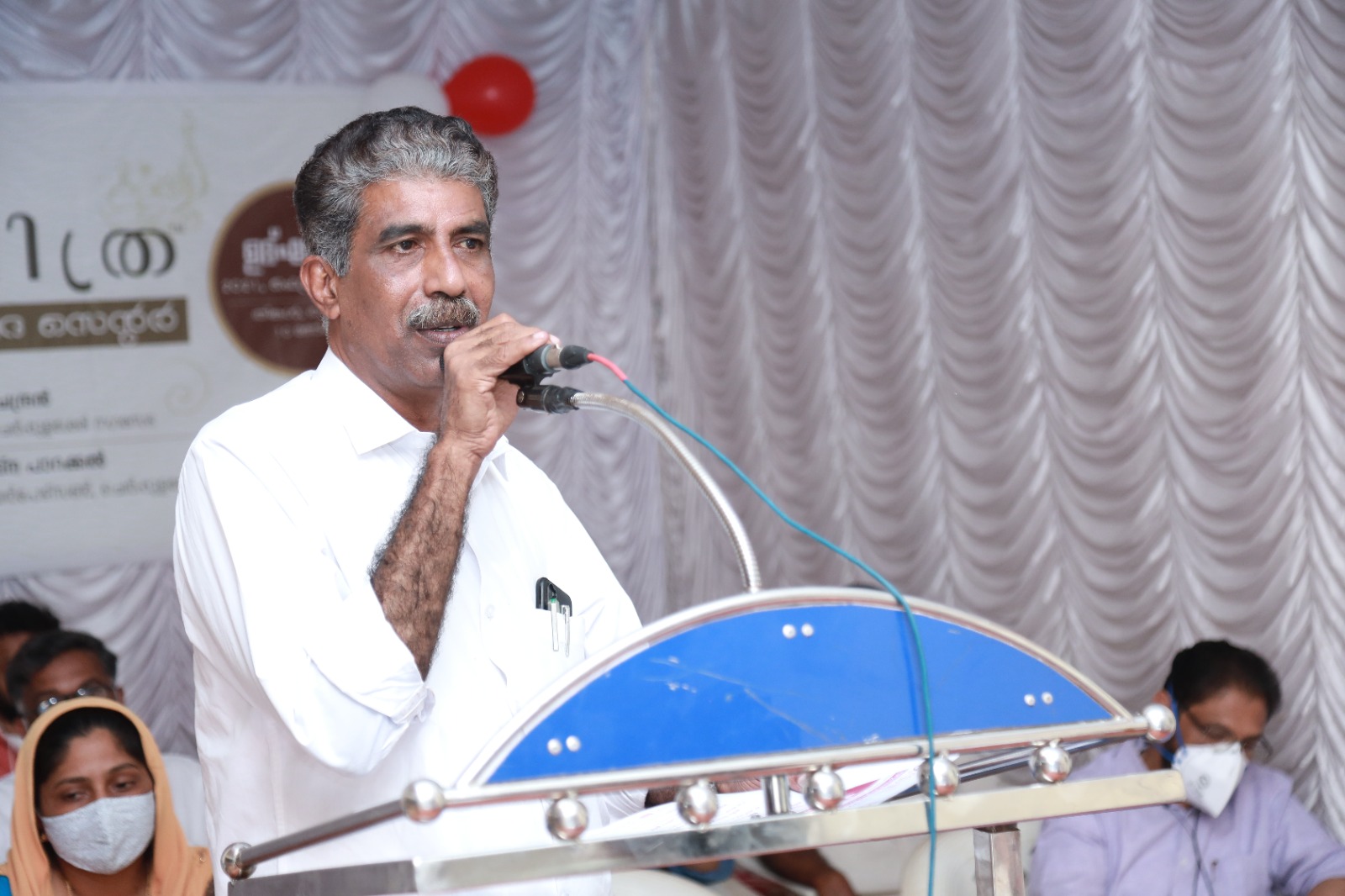 An address to the gathering at the Janamitra Ayurveda Centre opening