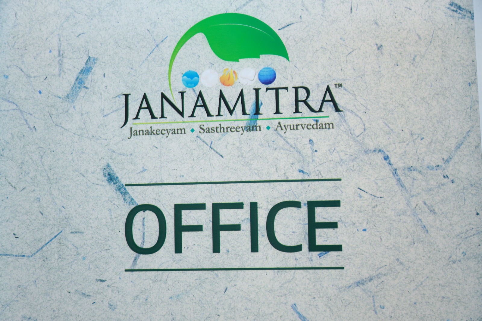 The office sign at the Janamitra Ayurveda Centre